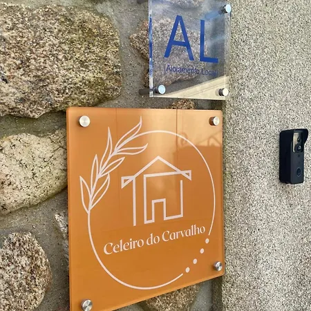 Celeiro Do Carvalho 펜션